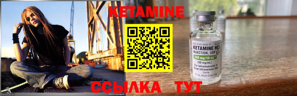 Гагарин  omg tor  Вход с VPN  Кетамин VHQ 