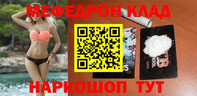 индика Туймазы