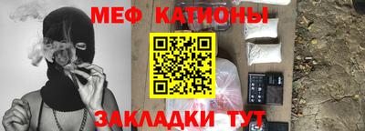 индика Туймазы