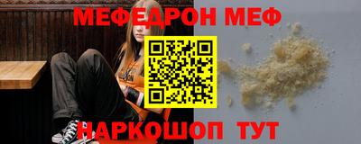 бутират Тулун