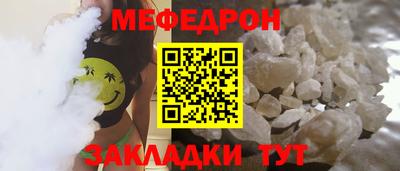 индика Туймазы