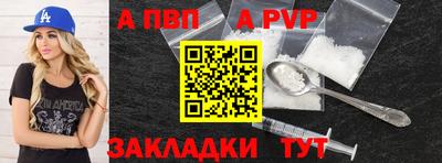 индика Туймазы