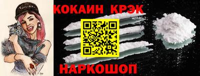 спиды Тула