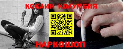 бутират Тулун