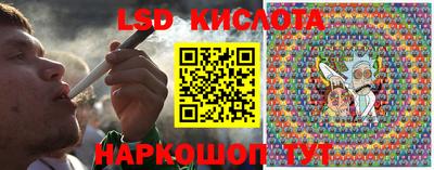 спиды Тула