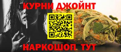 спиды Тула