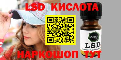 бутират Тулун