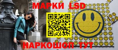 индика Туймазы