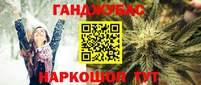 индика Туймазы