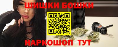 спиды Тула