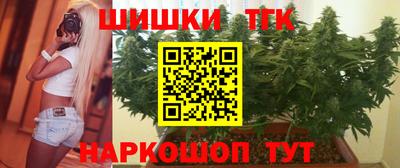 индика Туймазы