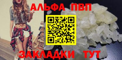 индика Туймазы