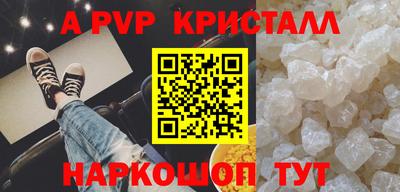 индика Туймазы