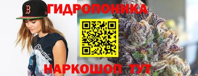 бутират Тулун