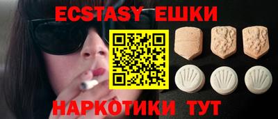 индика Туймазы