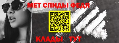 индика Туймазы