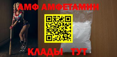 бутират Тулун