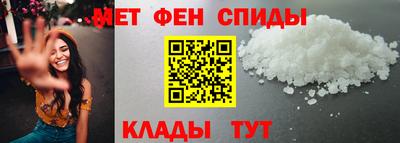 индика Туймазы