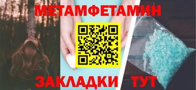 индика Туймазы