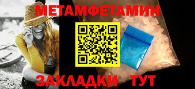 индика Туймазы