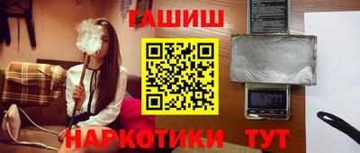 индика Туймазы