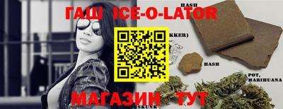 индика Туймазы