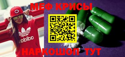 бутират Тулун