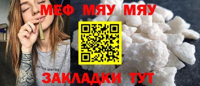 спиды Тула