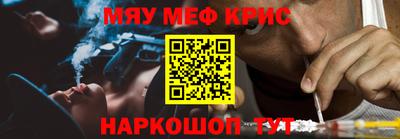 индика Туймазы