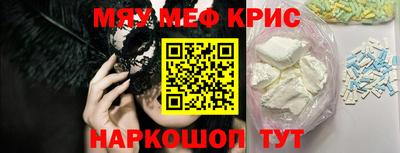 индика Туймазы